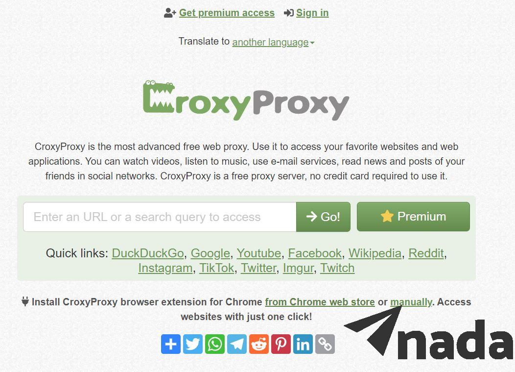 Does CroxyProxy slow down internet speed